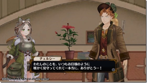 オスカー14 - コピー オスカー14 - コピー